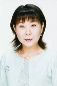 Tamao Hayashi