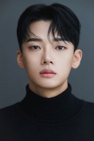 Photo of Seo I-han as Yoon Soo-an
