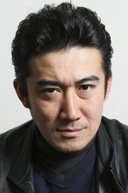 Photo of Nobuaki Shimamoto as Katashi