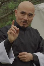 Photo of Yang Jiechang as Wei Chang