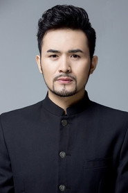 Photo of 安巴 as 巴图