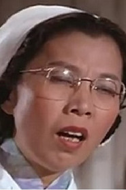 Photo of Lee Dan-Mei as 禁婆