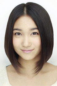 Photo of Hikari Takara as Risa