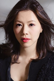 Photo of Olivia Fu Chor-Wai as Nurse Wen