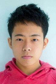 Photo of Jukiya Kageyama