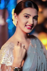 Photo of Afiea Nusrat Barsha