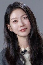 Photo of Gong Seung-yeon as Yun I-rang