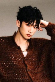 Photo of Ge Xiuyan