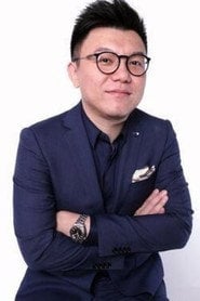 Photo of Ding Yanlai as Self