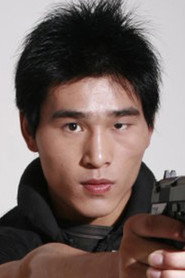 Photo of Guo Jinbiao as Er Hu