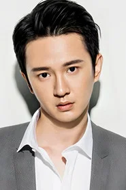 Photo of 田沐阳 as Lu Sheng