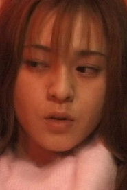 Photo of Yuki Tsukamoto