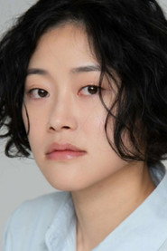 Photo of Kim Youn-jeong