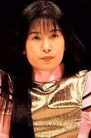 Photo of Manami Toyota as Manami Toyata