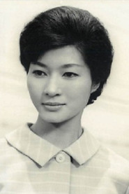 Photo of Shigemi Kitahara as Shizuko Shiraki