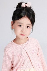 Photo of 何诗玛 as 幼年桑楚枝