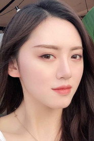 Photo of SUN as Woman in White
