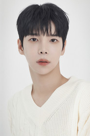 Photo of Hyun Woo as Kim Min-jun