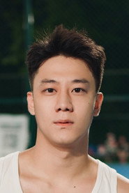 Photo of Hu Xuhao as Wu Han