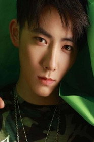 Photo of Lu Peng Xing as Prince