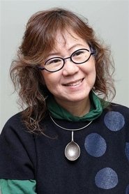 Photo of Chigumi Ôbayashi as Emi Urawakai