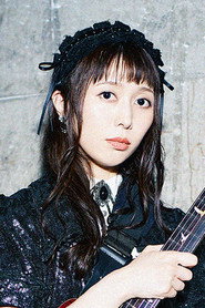 Photo of Kanami Tōno as Guitar