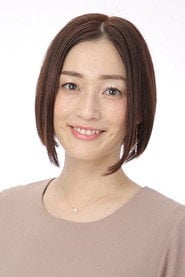Photo of Emi Mamashita as Aki Takashina
