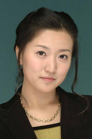 Photo of Yoon Hae-min