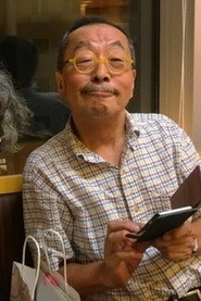 Photo of Tetsuya Kuzu as Man on the beach
