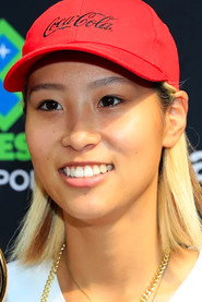 Photo of Aori Nishimura