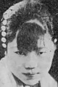 Photo of Yiwen Wang as Ву Ли