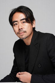 Photo of Masaki Naito as Kohei Hanako