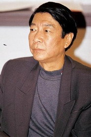 Photo of Chin Ao-Hsun as 教官