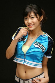 Photo of Da-mi Ko as 다혜