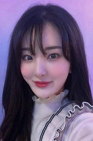 Photo of Kim Ra Hee as Park Eun-hye