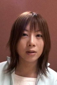 Photo of Ami Nishimura