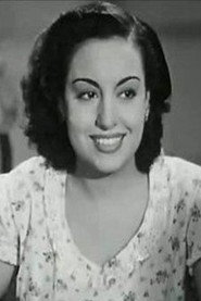 Photo of Ahlam