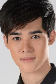 Parada Chutchavalchotikul