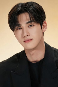 Photo of Hong Min-gi as Lim Jae-yi