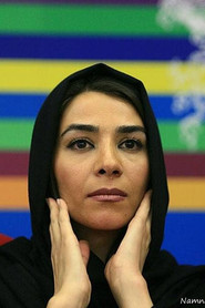 Photo of Bita Baadraan as Narges