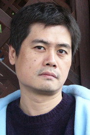 Photo of Chen Shih-Chieh as Chinese language teacher