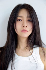 Photo of Ji Su-yeon as Si-eun