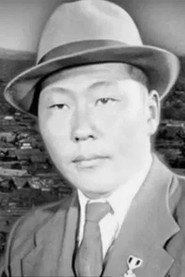 Photo of Damdinsuren Bileg as Rich man
