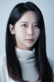 Photo of Lee Yun-u as Ye-eun