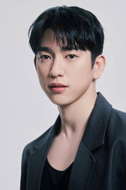 Photo of Jinyoung as Kim Tae-woong / Hideo Sato