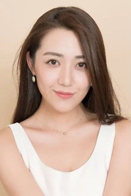 Photo of Yuan Qianshan as 糖糖
