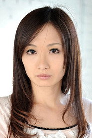 Photo of Yuuki Mei