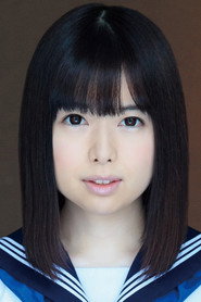 Photo of Yuna Yamakawa