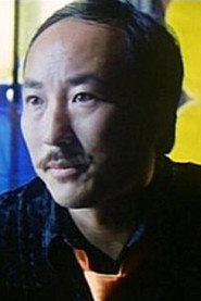 Photo of Michael Lieu as Clarence