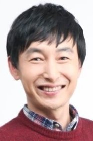 Photo of Lee Jae-in as Bus Driver